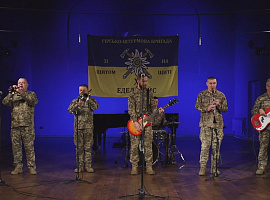 Рок-версію всесвітньо відомого «Щедрика» виконали військові (відео)