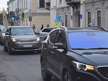 У Коломийській громаді організували автопробіг