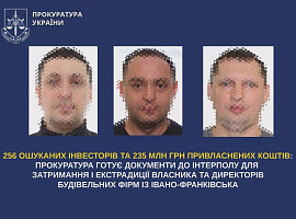Масштабна будівельна афера в Івано-Франківську