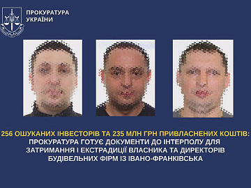 Масштабна будівельна афера в Івано-Франківську