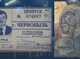 У Коломиї оприлюднили фото та відомості про місцевих ліквідаторів Чорнобильської АЕС