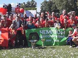 Городенківський «Пробій» став Чемпіоном України з футболу Другої ліги (відео)