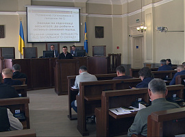 Про забезпечення освітньої галузі говорили на засіданні виконкому (відео) Про забезпечення освітньої галузі говорили на засіданні виконкому (відео)