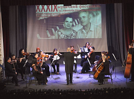 Триває музичний фестиваль імені Анатолія Кос-Анатольського (відео)