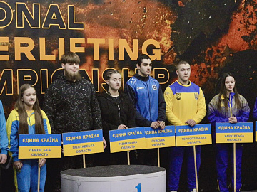 Чемпіонат України із пауерліфтингу триває у Коломиї (відео)