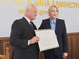 Єдину цифрову платформу освітніх вакансій презентували на Прикарпатті