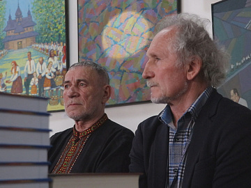 «На габах Черемошу». У Коломиї презентували книгу Петра Кобевка (відео)