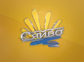 Радіо «Сяйво» мовитиме у Яремче