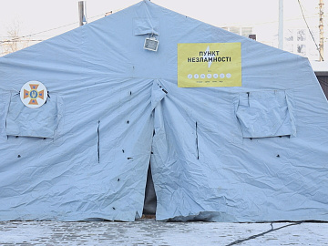 Мобільний пункт незламності розгорнули у Коломиї (відео)
