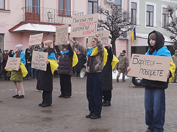 20 лютого - День пам'яті Героїв Небесної Сотні (відео)