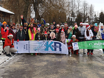 У Коломиї відбувся передноворічний забіг (відео)