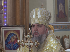 Митрополит Київський і всієї України Епіфаній відвідав Прикарпаття (відео)