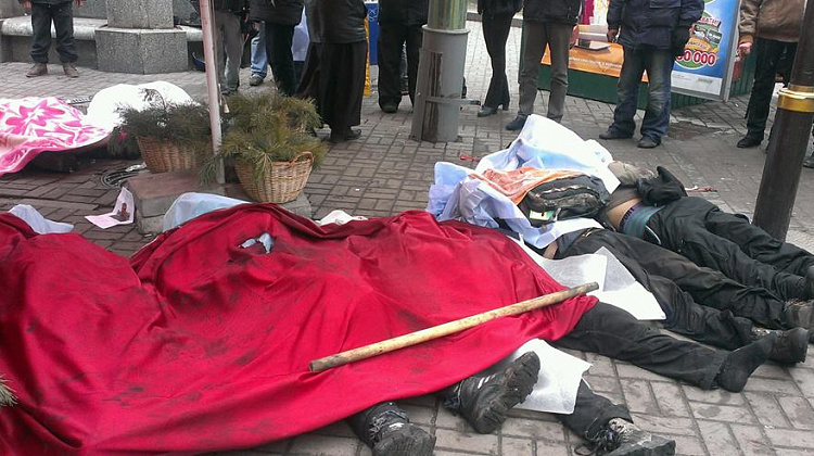 У Києві вбили мешканця Коломийщини Ігоря Ткачука
