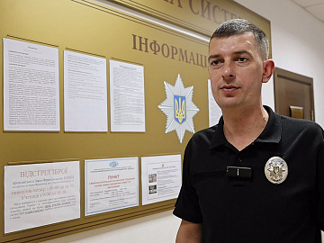 Поліція Івано-Франківщини нагадує, що триває кампанія з декларування зброї (відео)