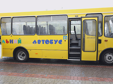 Коломийська громада отримала новий спеціалізований шкільний автобус (відео)