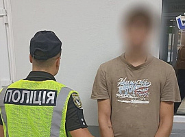 На Коломийщині хуліган поранив 43-річного коломиянина (відео)