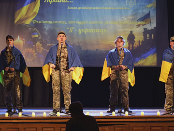 У Коломиї відбувся вечір пам'яті, присвячений полеглим Захисникам України
