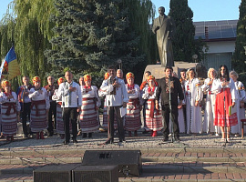 Городенка відзначила День міста