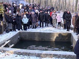 Як відсвяткували Водохреще на Коломийщині (відео) Як відсвяткували Водохреще на Коломийщині (відео)