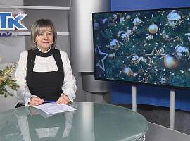 Інформаційний випуск «Події року-2025» (відео)