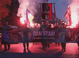 Смолоскипна хода, «Ватра слави» та благодійна лотерея — у Коломиї відзначили День Захисників та Захисниць України