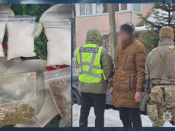 На Прикарпатті ліквідували злочинну групу (відео)