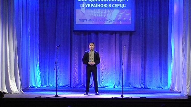 У Коломиї відбувся благодійний концерт для бійців фронту (відео)