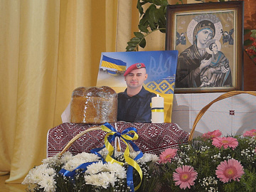 У Коломиї відбувся вечір пам'яті, присвячений полеглому захиснику Ігорю Мартинюку