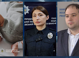 На Прикарпатті викрили схему привласнення коштів в одному із перинатальних центрів (відео)