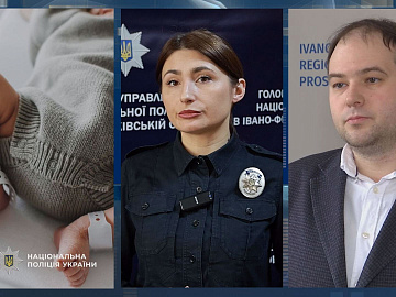 На Прикарпатті викрили схему привласнення коштів в одному із перинатальних центрів (відео)