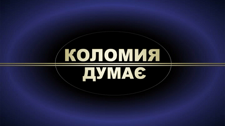 Телеканал НТК запрошує на прямий ефір Андрія Шевченка