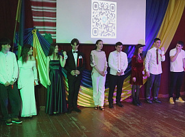 У Коломиї студенти організували бал із нагоди Дня закоханих (відео)