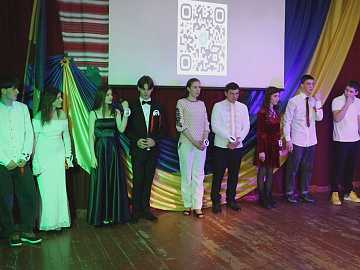 У Коломиї студенти організували бал із нагоди Дня закоханих (відео)