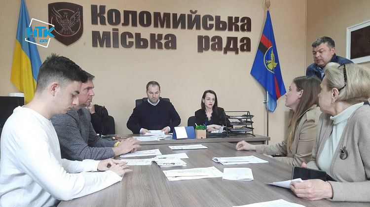 Відбулося засідання комісії з розгляду кандидатур на присвоєння звання «Почесний громадянин Коломиї»
