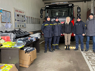 Рятувальники Прикарпаття отримали благодійну допомогу з Австрії (відео)