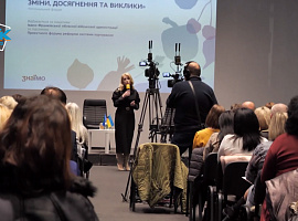 На Прикарпатті представили стратегію змін шкільного харчування (відео)