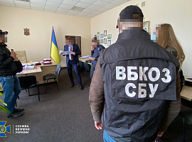 СБУ викрила на хабарництві керівника Держпраці в Івано-Франківській області (фото) СБУ викрила на хабарництві керівника Держпраці в Івано-Франківській області (фото)