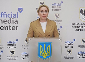 Епідситуація на Прикарпатті: голова ОВА розповіла про рівень захворюваності в області (відео)