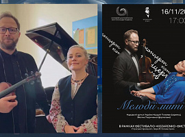 У Коломиї зіграють твори Валентина Сильвестрова (відео)