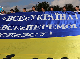 Коломийські освітяни взяли участь у Всеукраїнській акції «Прапор єдності» (відео)